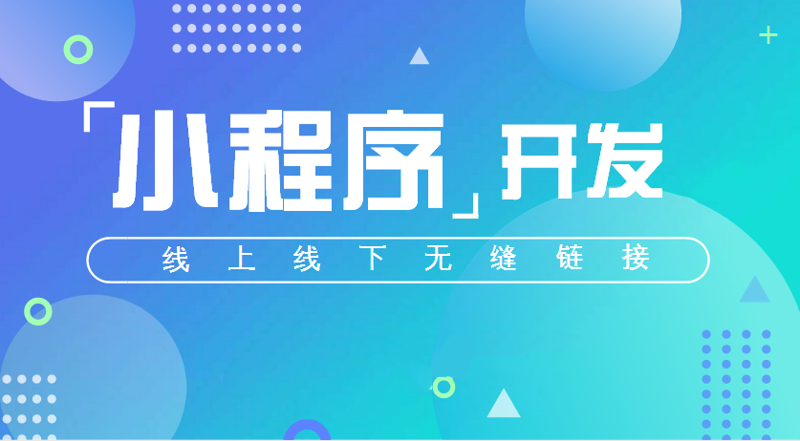 数字化转型时代的企业管理系统：推动企业高效运营